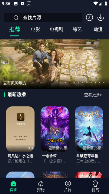 彩票一分钟三下载安装到手机1